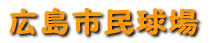 Ls
